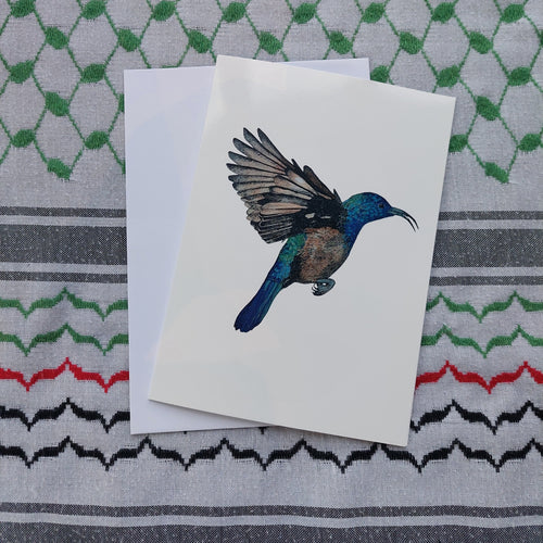 Palestine Sunbird  (Cinnyris osea) - greeting card (Single)